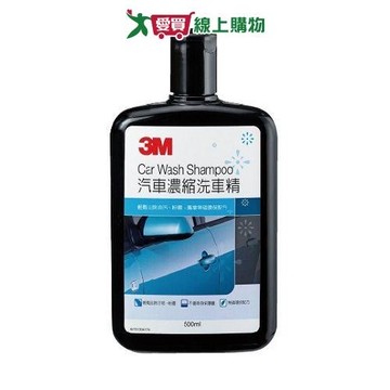 3M汽車濃縮洗車精500ml【愛買】