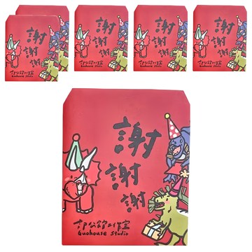 GUOHOUSE STUDIO 郭公館工作室 小信封包裝袋 尺寸150 x 167mm 霧面紙 台灣製造  恐龍  6張