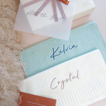 【香港毛巾品牌】客製化繡名毛巾 方巾 面巾 浴巾 100%美國棉製造