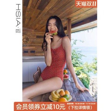 遐泳衣女泡溫泉成人高級感復古修身顯瘦連體度假中小胸美背游泳衣