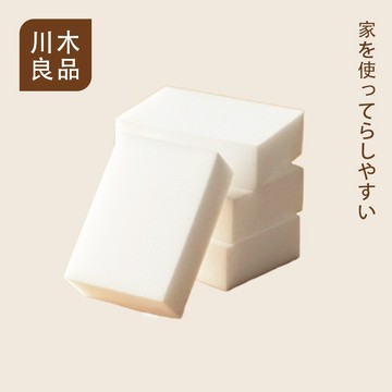 隔日到貨🔥海綿魔術擦 科技海棉 清潔去汙 海棉魔力擦 神奇海棉 清潔海棉 萬能擦 海綿 菜瓜布 萬用海綿 奈米海棉 川木