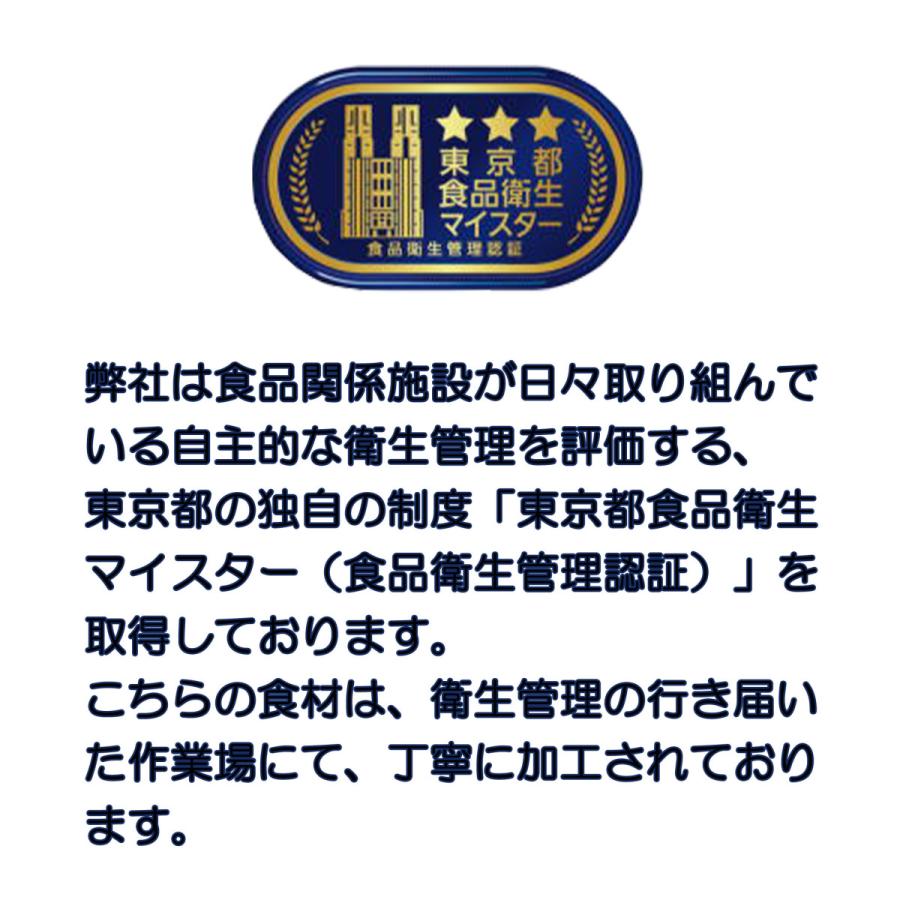 老舗肉屋の間違いのないサーロインステーキ　4等級　黒毛和牛　1枚３００ｇ　　お肉に合うスパイス付き