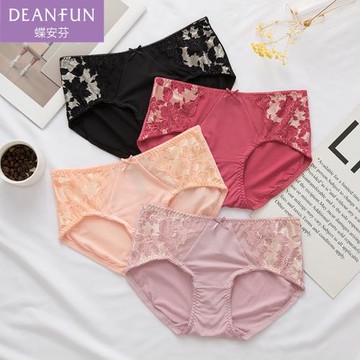 蝶安芬內褲女中低腰莫代爾性感平角蕾絲奢華新款短褲