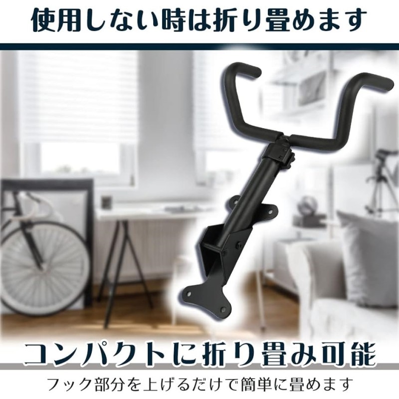 ⭐️自転車 スタンド 自転車ペダルハンガー 耐荷重20kg ディスプレイスタンド ⭐️自転車 スタンド 自転車ペダルハンガー 耐荷重20kg ディスプレイ