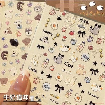 精選好物🌈ins風軟萌小貓小狗浮雕立體貼紙日系可愛美甲貼紙高顏值卡通防水