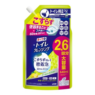 LION 獅王 LOOK PLUS 馬桶清潔噴霧 清涼柑橘香 補充包  1個  640ml