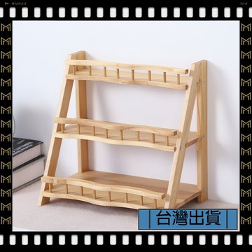 🔥臺灣出貨🔥可開發票✅【大同小藝】實木 三層 首飾展示 收納架 多層 化妝品 整理 辦公 置物架 擺件