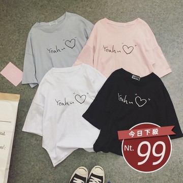 【台灣發貨】韓版寬鬆顯瘦字母短袖上衣 衣服 女裝 t恤 短袖t恤 上衣【T166】