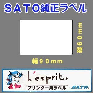 サトー レスプリ SceaTa用サーマル紙 ラベル P60mm×W90mm 白無地 30巻 (SATO・L'esprit・Lesprit・160991042)