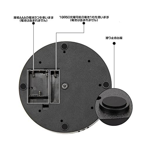 ターンテーブル360度電動鏡面回転台 方向角度調整可能 騒音が小さい フィギュア展示用 商品の撮影とビデオに最適 5kgの重量もOK 195mm直径 (ブラック)