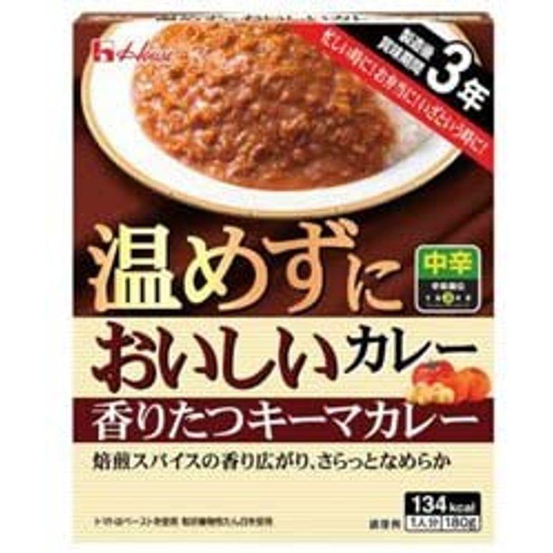 ハウス食品 温めずにおいしいカレー 香りたつキーマカレー180g×30（10×3）個入×（2ケース）