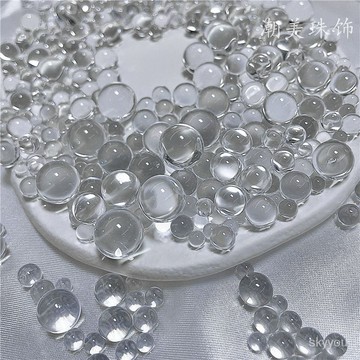 亞剋力仿水晶珠 無孔A級透明混搭散珠 拋光圓珠DIY化妝盒填充飾品