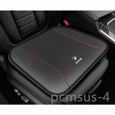 BMW 座布団 BMW X1 X2 X3 X4 X5 X6 X7 シリーズ 3 5 7 専用車用シートクッション 低反発 車の座布団滑り止め【1個
