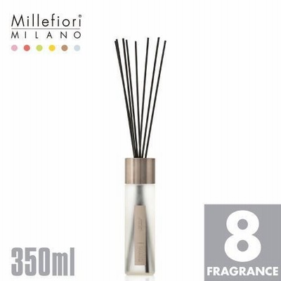 リードディフューザー350ml SELECTED ルームフレグランス ミッレフィオーリ Millefiori アロマディフューザー 公式通販サイト