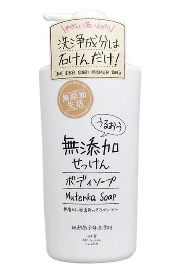 【日藥本舖西門店】MAX無添加生活滋潤沐浴乳