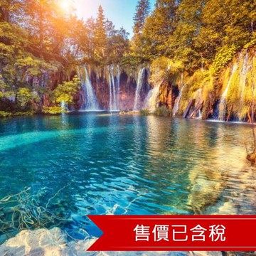 暢遊克斯、巴爾幹五國｜鐘乳石洞．峽谷游船．傳統表演晚宴．十六湖．布雷德城堡．奧赫里德湖．科特．馬其頓11日_25EESKPTKS