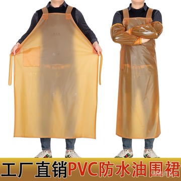 ✨可開發票#防水防油加大加厚圍裙牛筋耐磨圍腰工作耐痠堿男女水産廚房加長#免運