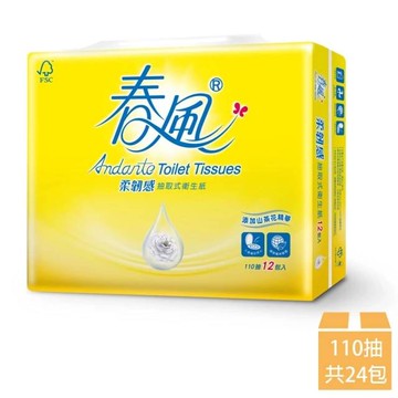 【春風】山茶花柔韌感抽取式衛生紙(110抽x24包)