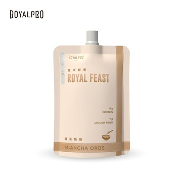 【ROYALPRO】皇式輕餐 – 麵茶脆脆