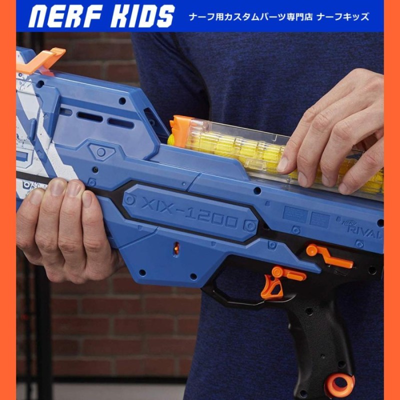 国内未販売【ナーフ ライバル】ヒュプノス