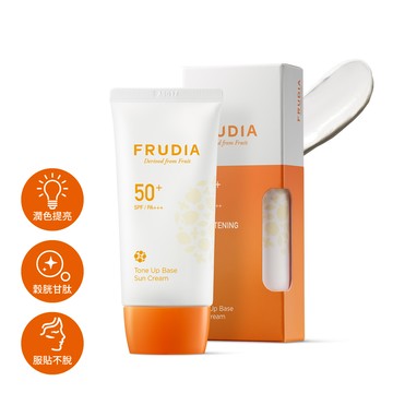 【任3件6折】FRUDIA 鮮果美妍透亮防曬霜🌞潤色提亮防曬