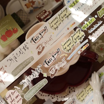 壹洱文創新品切模【字句生花】和紙膠帶字素手賬 PET 鹽系文字