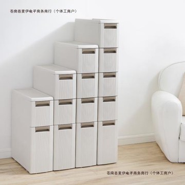 夾2024廚房儲物柜可移動縫隙收納大容量衛生間米cm新款咖包郵