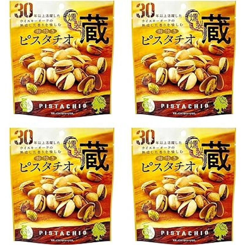 ナッツ おつまみ お菓子 宅飲み ピスタチオ 燻製 殻付き セット ネコポス