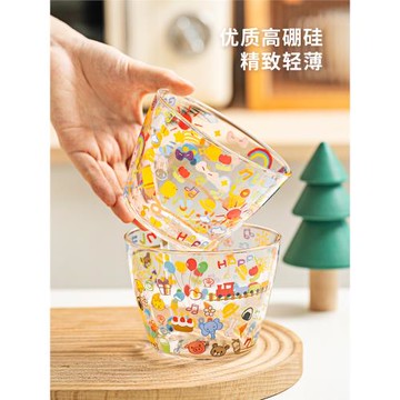 ezicok玻璃杯印花杯子刻度杯早餐杯水杯大容量咖啡杯