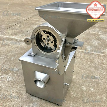 【高效烘乾粉碎】木薯打粉機 粉碎機 研磨機 磨粉機 萬能粉碎機 立式設計 紅薯糯米通用 大型商用加工