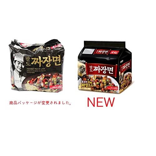 PALDO ジャージャー麺 4個入り, 韓国ラーメン 4個入り, 八道 ジャージャー麺 4個入り