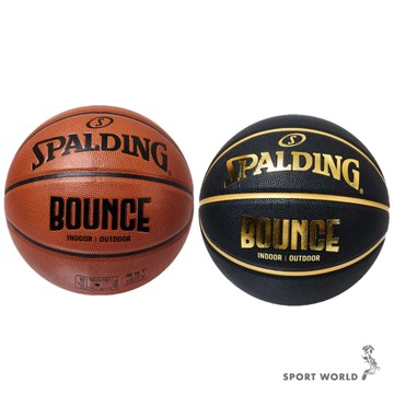 Spalding 斯伯丁 籃球 合成皮 7號球 BOUNCE 棕/黑金【運動世界】SPB91001/SPB91003