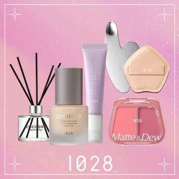 ［快速出貨］新年送心意🎁【1028】送你輕盈又服貼的自信妝容❤️（水霧交融澎潤腮紅膏+濾鏡光恆久輕粉底 +零惶孔校色妝前精華乳+心形粉底抹刀+胖星星舒芙蕾粉撲+贈擴香瓶）