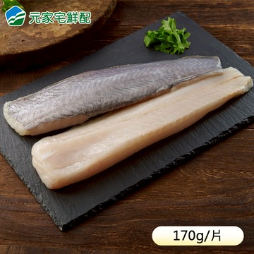 紐西蘭鱈魚菲力(170g/片)