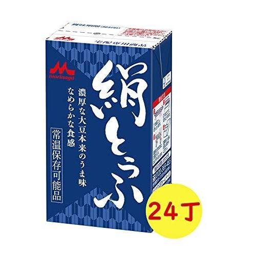 森永乳業 常温 森永絹ごしとうふ 250ｇ×12個入×2ケース 24個