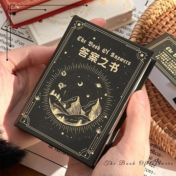 💎平臺優推💎神奇的答案之書迷你版雙語便攜口袋本生日禮物創意筆記本隨身小號