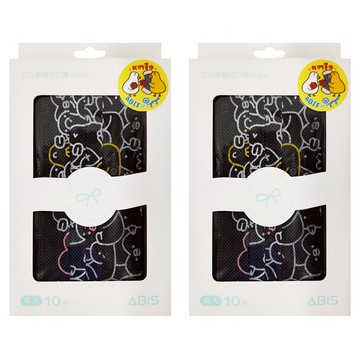 ABIS 平面醫用口罩 17.5 x 9.5cm 成人  10片  2盒  塗鴉款 黑色