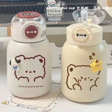 台灣-出貨🔥 保溫杯2023新上班族學生水杯女高顏值 304不鏽鋼 兒童矽膠吸管杯