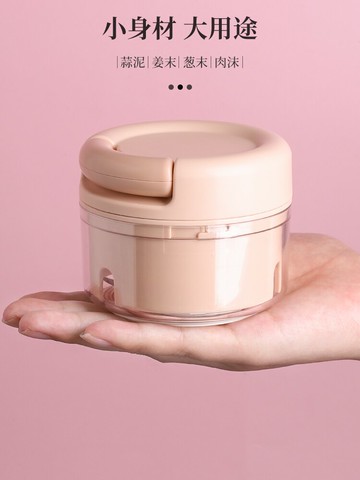 墨色迷你蒜泥神器絞蒜搗蒜器手動大蒜末蒜蓉搗碎器家用拉蒜攪碎機