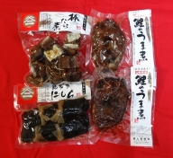 最上鯉屋 ごちそうセット（棒たら煮300g×1、にしん昆布巻2本、鯉のうま煮約200g×2）