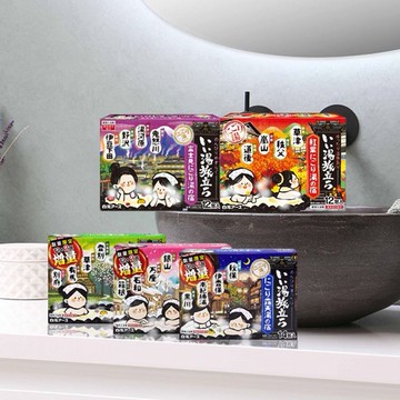 日本 白元~湯之巡旅泡澡粉(1盒裝) 款式可選 入浴劑