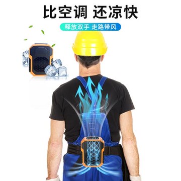 掛腰風扇掛脖制冷超強力小風扇戶外帶燈隨身攜帶便攜小型充電夾式迷你電風扇降溫露營神器夏天大功率工地釣魚