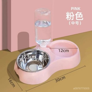 臺灣出貨⚡寵物用品雙碗自動飲水狗狗一體寵物食盆寵物狗飯盆不銹鋼貓咪飯碗 YMGY