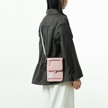 JOSE日常翻蓋斜背小包 配備翻蓋拉鍊隔層 輕鬆輕便出遊 棱鏡粉色