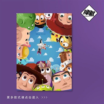 熱款🔥玩具總動員海報 Toy Story 巴斯光年 胡迪 電影海報 房間佈置 牆面裝飾 動畫電影貼紙海報裝飾背景牆 宿