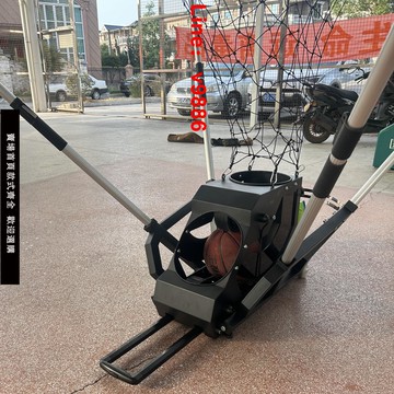【台灣公司 可開發票】小型籃球自動發球機二三分球回球器投籃機便攜式車載籃球發球機器