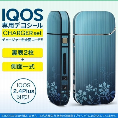 アイコス iQOS / 新型iQOS 2.4 Plus 専用スキンシール 両対応 フルセット 裏表2枚 側面 全面タイプ 花　ストライプ 001722