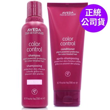 *AVEDA 護色穎采洗髮精200ml+護色穎采潤髮乳200ml(即期良品) (正統公司貨)