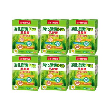 【三多】消化酵素Plus膜衣錠(60錠/盒)x6盒