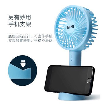 小風扇usb迷你靜音可充電風扇辦公室桌面學生宿舍手持隨身便攜式